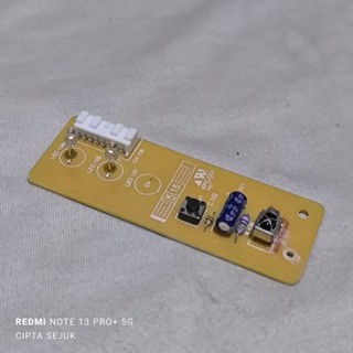 Ir Sensor AC夏普型夏普BEY系列模組PCB