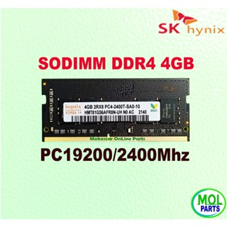 內存筆記本電腦 DDR4 4GB PC19200 2400MHz PC4 SODIMM 海力士