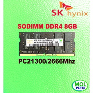內存筆記本電腦 DDR4 8GB PC21300 2666MHz PC4 SODIMM 海力士