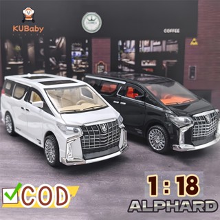 1:18豐田Alphard車模車模合集用作玩具車門可開