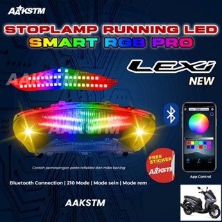 剎車燈運行新 Lexi RGB Smart Pro 智慧手機後剎車 LED 燈摩托車變化