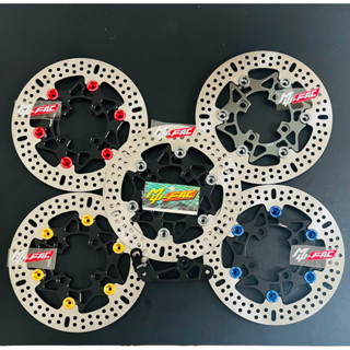 DISC PLATES PLUS BRACKETS UK 220mm 標準卡鉗支架限量版摩托車 HONDA VARIO