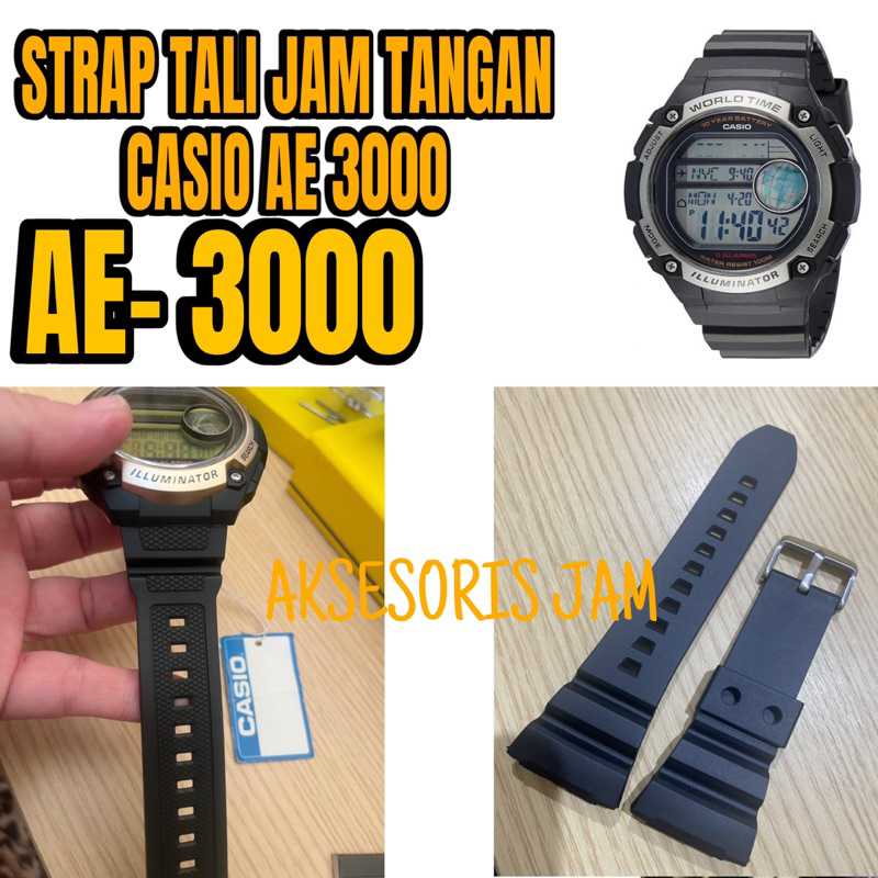 卡西歐 AE 3000 AE3000 AE-3000 watch STRAP 運動手錶