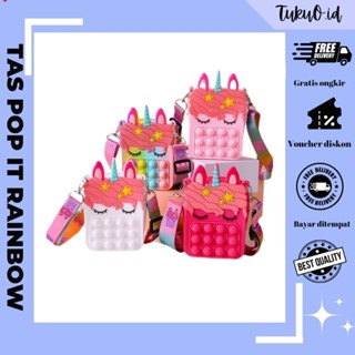 Pop It Tiktok 吊帶包病毒獨角獸旅行包兒童錢包玩具