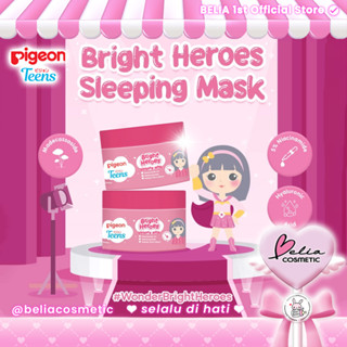 Hitam Belia PIGEON TEENS Bright Heroes 睡眠面膜 30g 偽裝黑斑一夜