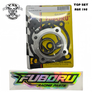 包裝 PERPAK 頂部套裝墊片套件 SUZUKI RGR 150 FUBORU