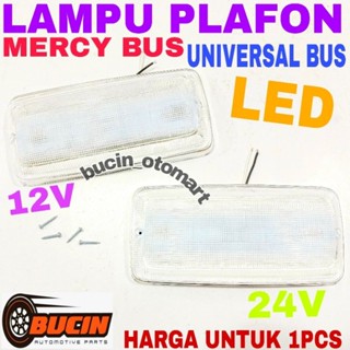 Mercy 通用巴士 LED 吸頂燈價格為 1 件