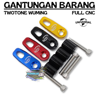 Gantungan Iconblue88 摩托車掛鉤衣架雙音 WUMING ORI 全 CNC 通用適用於所有型別的摩托