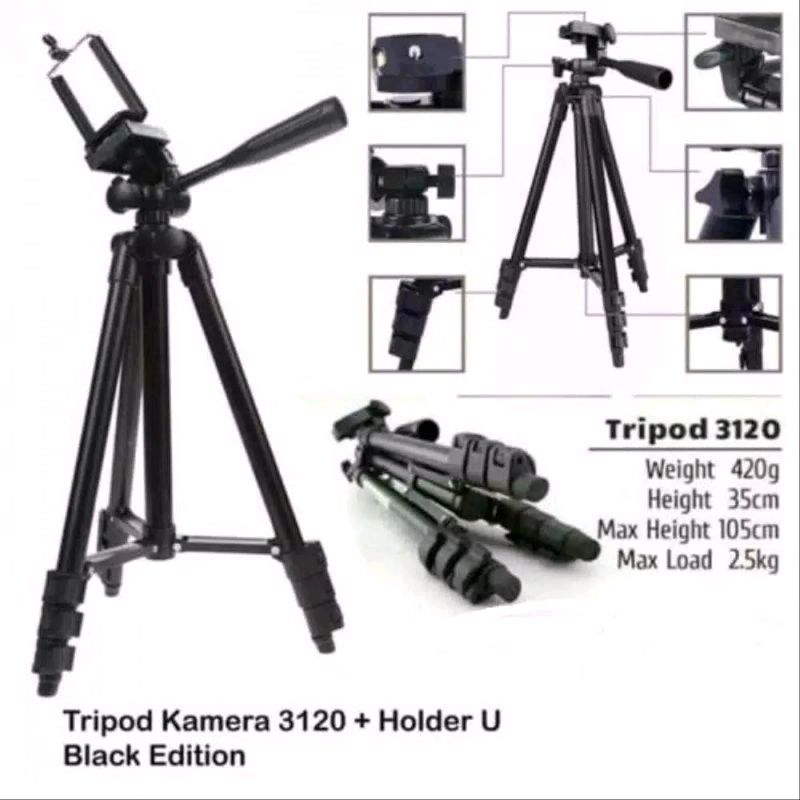 WEIFENG TRIPOD 3120 三腳架 HP 和通用相機免費 U 型支架和包