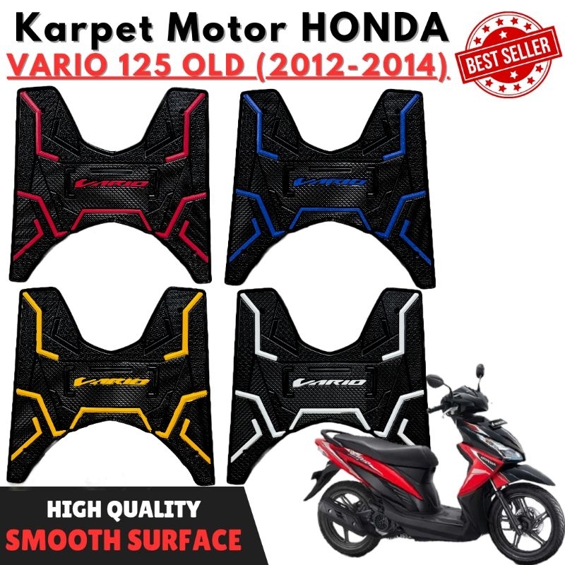 HONDA 舊本田 Vario 125 摩托車地毯