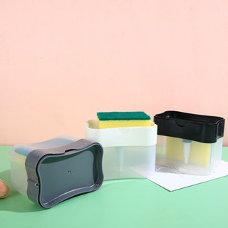 皂液器/皂液器帶海綿 2 合 1 肥皂泵海綿盒分配器洗碗皂架液體皂液器洗碗皂泵海綿盒洗滌皂容器架