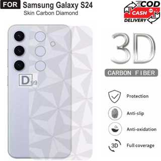 SAMSUNG 碳皮三星s8 S8 Plus S9 S9 Plus S10 S10e S10 5G S10 Plus S