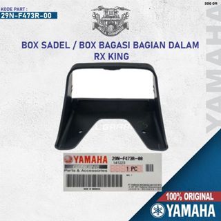Rx KING 內的 Sadel BOX 行李箱 29N-F473R-00