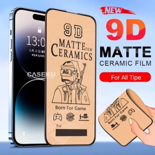 防刮 Oppo A5 Pro 4G Oppo Reno 13 5G Oppo Reno 13F 防刮陶瓷啞光透明防眩光防