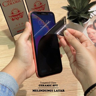 Layar 防刮玻璃陶瓷啞光鋼化玻璃隱私/間諜適用於 OPPO A16 鋼化玻璃防刮螢幕保護膜 HP OPPO 防刮花