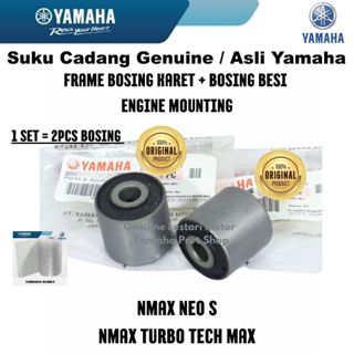 山葉 Big Boss Boss 車架發動機支架全新 Nmax N Max Neo Turbo S Tech Max 正