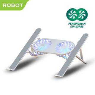 ROBOT 可折疊和可調節筆記本電腦支架 RT-LS04 帶冷卻風扇 5000rpm 筆記本電腦支架帶冷卻