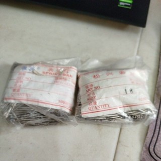 SJ 旋轉棒數量 1000 圖片