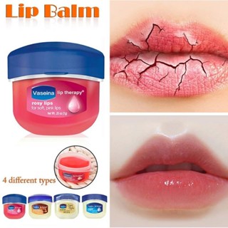 VASELINE VERFANS 凡士林潤唇膏玫瑰色唇部療法保濕天然永久唇部保濕霜和變紅