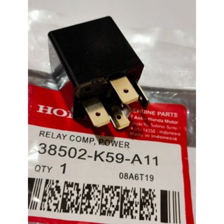 5 英尺啟動器繼電器 Vario 125 LED Vario 250 Vario 160