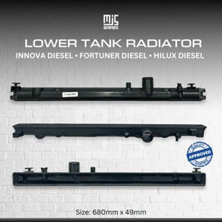 下水箱散熱器 Innova Diesel Fortuner Diesel Hilux Diesel