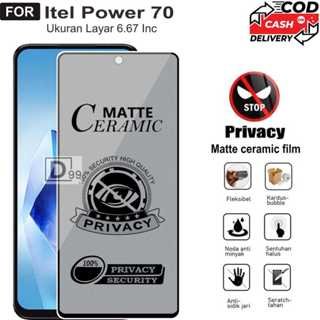 LAYAR 鋼化玻璃 Itel Power 70 磨砂陶瓷螢幕防間諜全罩