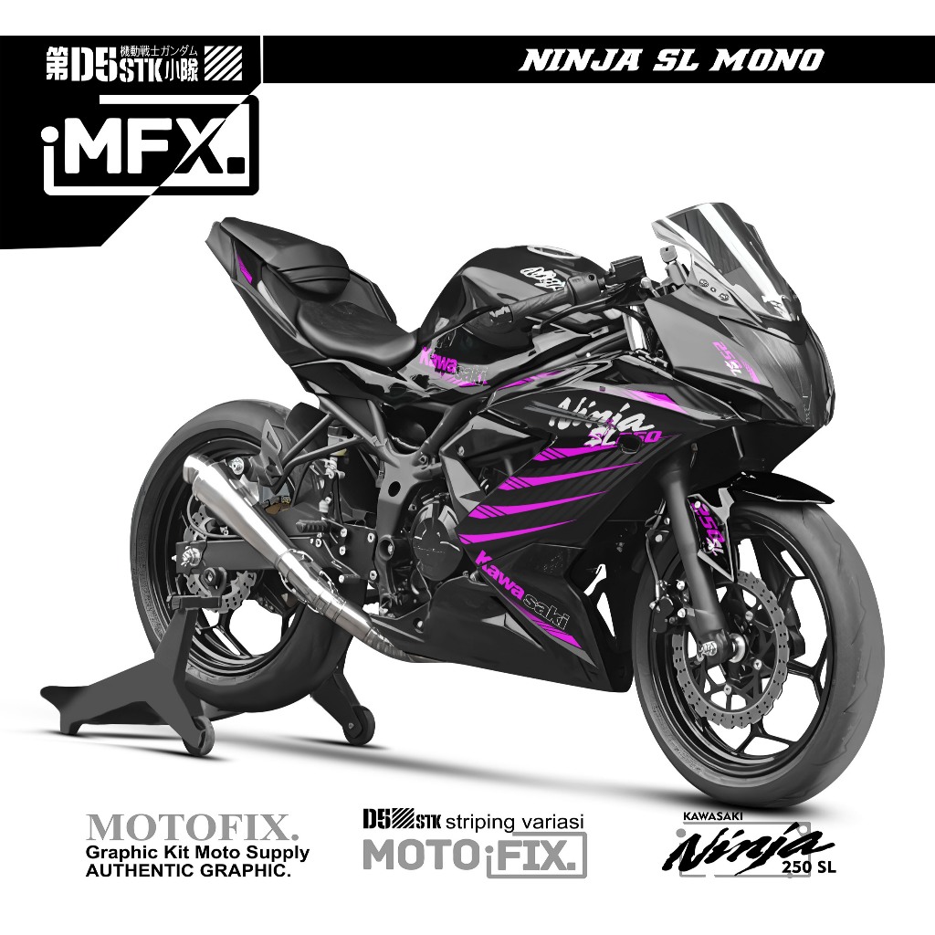 NINJA250SL 條紋貼紙單色 MFX 10 貼紙 250RR 單色 SL 貼花半 LIS 電機