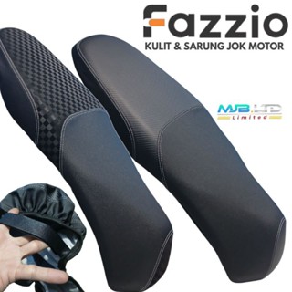 FAZZIO摩托車座椅皮套PCX模型3D國際象棋碳素莫特沙組合進口材料