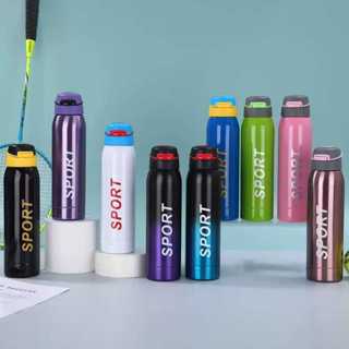 THERMOS TERMOS 不銹鋼咖啡保溫瓶運動保溫杯 500ML 容量耐熱冷短帶吸管 681-7E