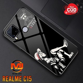 HP 最新 REALME C15 手機殼時尚手機殼動漫手機殼動漫手機殼軟殼硬殼後蓋惠普硬殼 2D 光麵皮套惠普矽膠惠普手