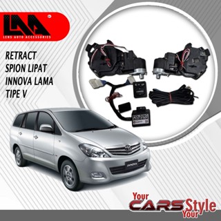 INNOVA 折疊鏡摩托車伸縮創新折疊鏡 2005 至 2015 V 型
