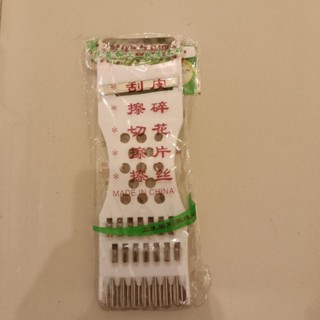 KINO 削皮器多功能5合1刨絲器