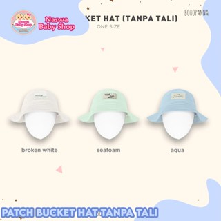 Bohopanna Patch 漁夫帽無肩帶兒童帽