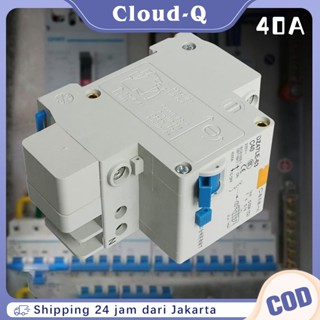 電氣保護斷路器 DZ47-64 防接觸 ELCB 1P 40A 漏電斷路器家用