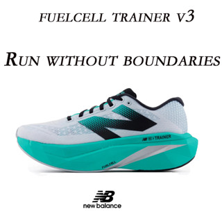 HIJAU 耐磨防滑訓練鞋 Nèw Balance FuelCell SuperComp Trainer V3 男士綠色
