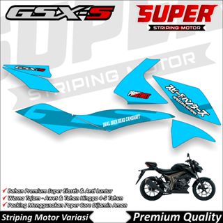 酷炫防褪色 GSX S150 貼紙 GSX 剝離素色 Suzuki GSX S150 剝離