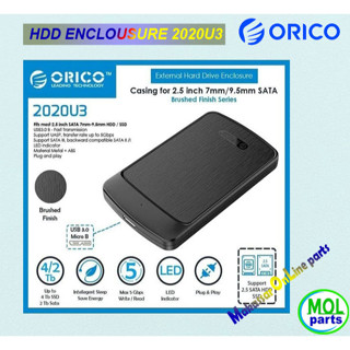 Orico 2020U3 硬碟外殼外接硬碟外殼 2.5 USB 3.0