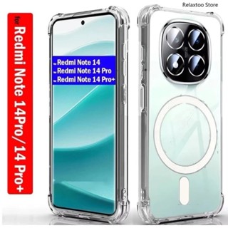 XIAOMI 小米 POCO X7 MAGSAFE 無線磁性 TPU 矽膠保護殼高階保護殼