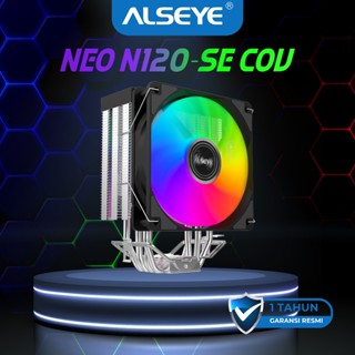 英特爾 Alseye CPU 風扇冷卻器處理器 INTEL AMD CPU 冷卻器 NEO N120-SE 帶蓋