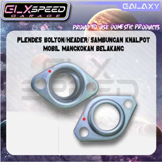 集管上的 Plendes 螺栓後 Mangkokan 汽車排氣連線