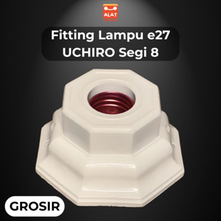 E27 UCHIRO燈泡吸頂配件8面現代整潔照明吸頂燈座