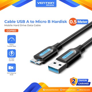 Vention USB 數據線 A 3.0 公頭轉 USB Micro B 數據線硬碟 SSD HDD 硬碟數據線 0.