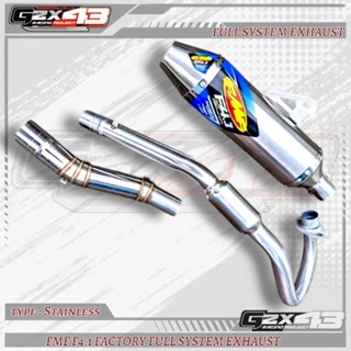 動力管 FMF F4.1 38mm 排氣 ksr110 ksr pro 賽車 ksr110 pro Msx125 klx
