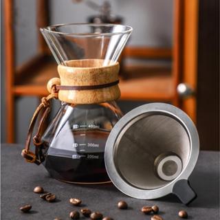 玻璃咖啡瓶帶不銹鋼過濾器 400ml/600ml 手衝咖啡壺帶過濾器手衝咖啡壺帶過濾器