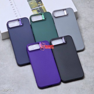 IPhone 16E 手機殼法蘭絨立式手機殼