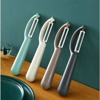 APB~水果削皮器/削皮器/水果蔬菜削皮器