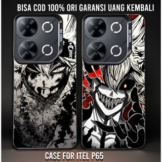CASE ITEL P65 SO COOL HOLOGRAM PREMIUM KANEKI 圖案軟殼混合 IMD 板男孩