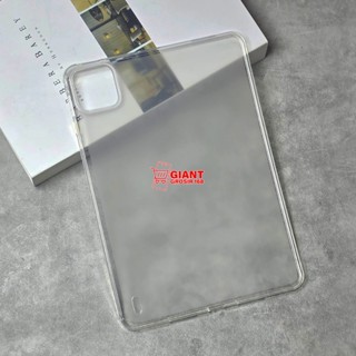 XIAOMI MI Case Tab 小米米墊 7 11 軟殼矽膠套橡膠套小米米墊 7 11