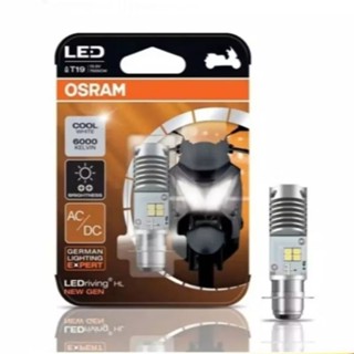 BOLHAM歐司朗燈泡LED燈T19 H6 K1 M5/6W歐司朗T19 LED燈