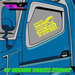 L300 canter 卡車帶字失敗的畢業側窗/車身/後側窗貼紙